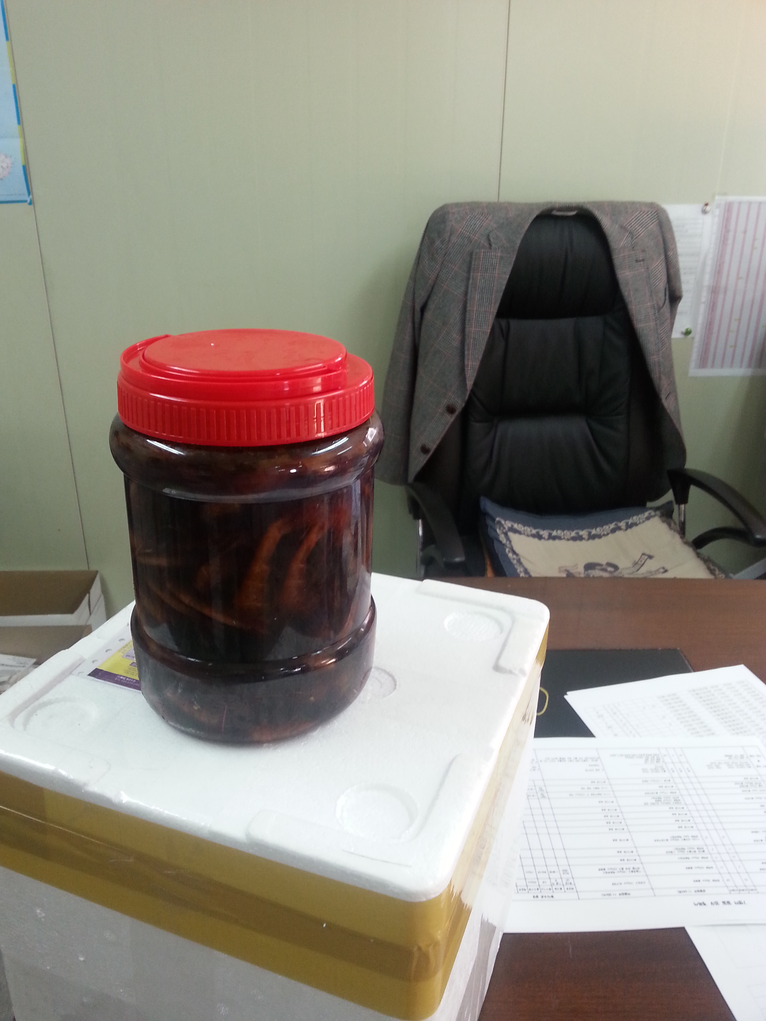 20141104_145431.jpg