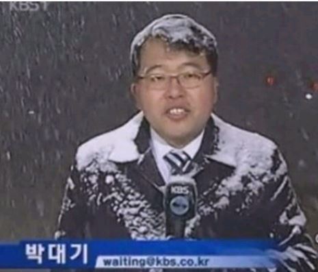 박대기.JPG