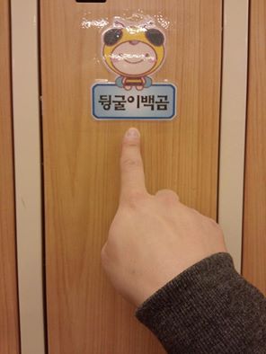 백고.jpg