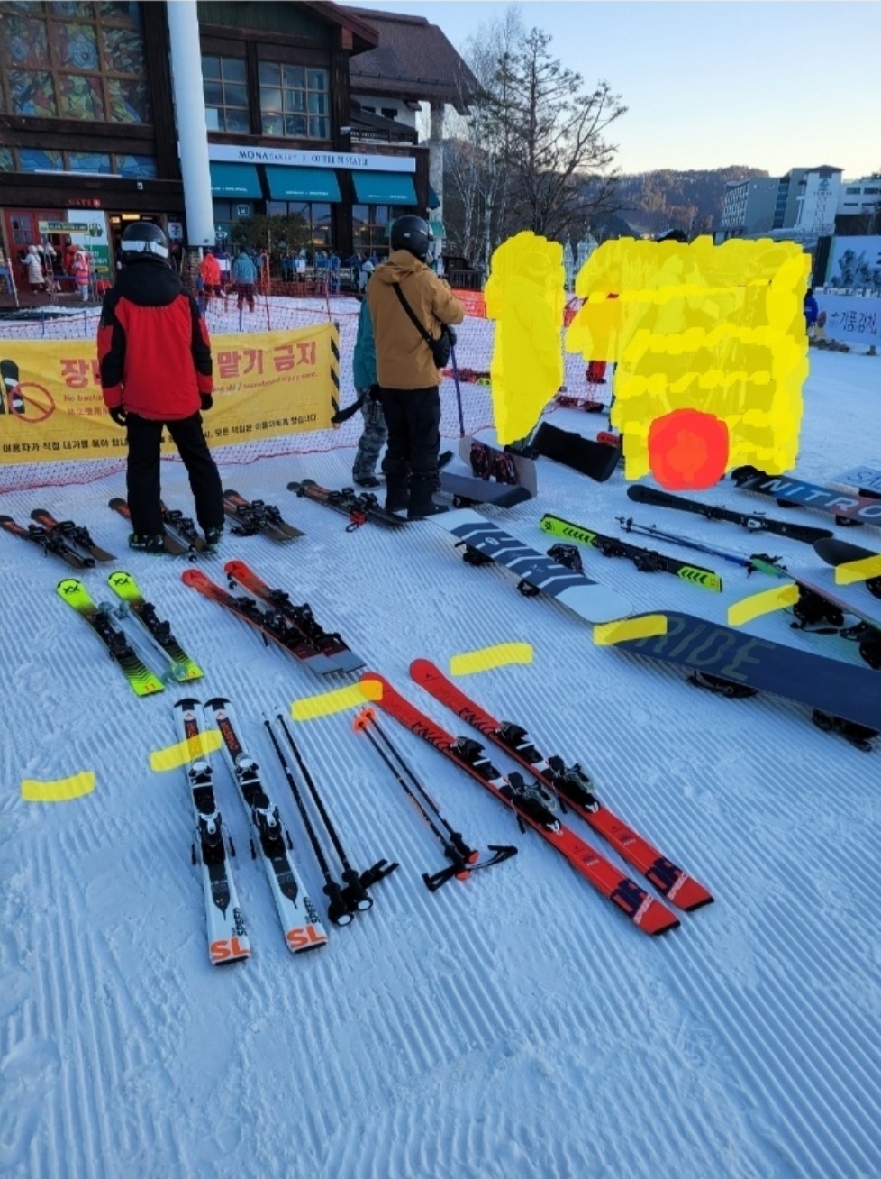 KakaoTalk_20241230_185421836.jpg