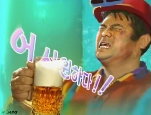 사이다.jpg