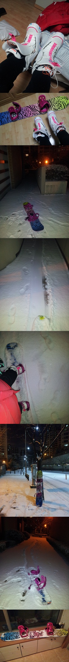 2012-01-25 00.04-vert.jpg