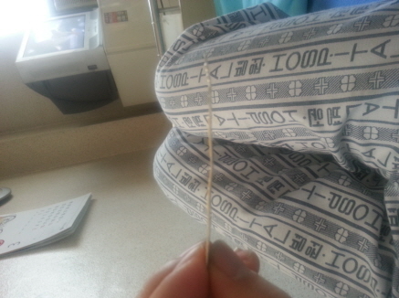-20130309_172107.jpg