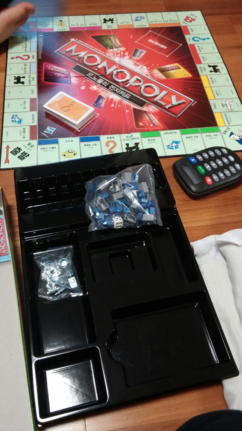 KakaoTalk_20150127_173722664.jpg