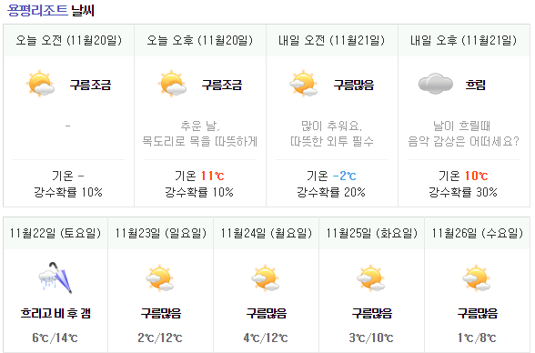 캡처.PNG