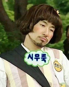 시무룩.jpg