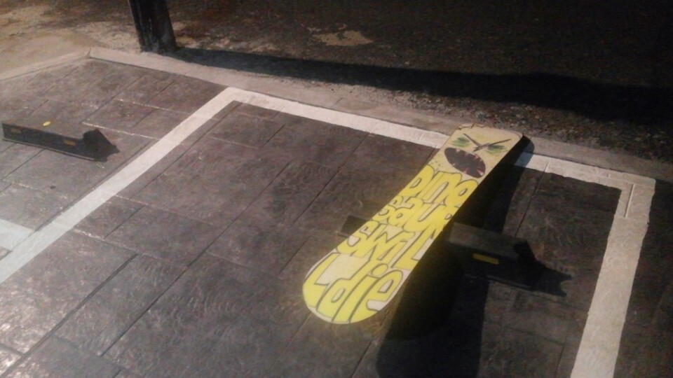 KakaoTalk_20141110_203702070.jpg