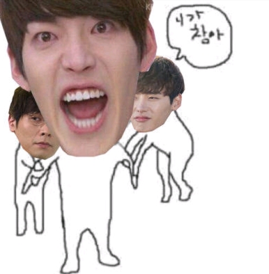 니가 참아.jpg