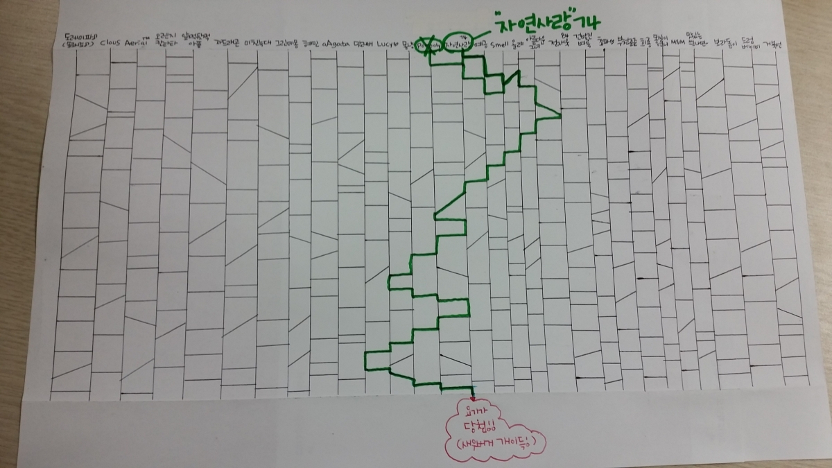 20150402_215950.jpg