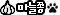마늘쫑.gif