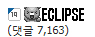 ec.jpg