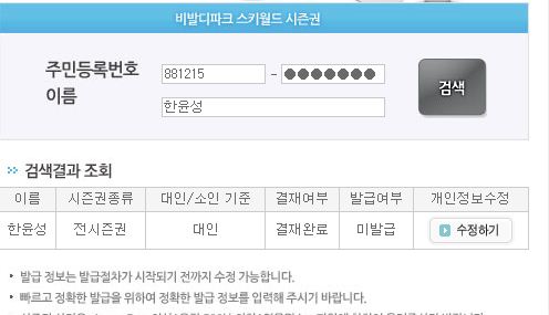 캡처.JPG