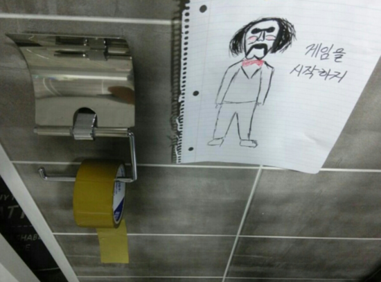 %C0%DA_%B0%D4%C0%D3%C0%BB_%BD%C3%C0%DB%C7%CF%C1%F6.png