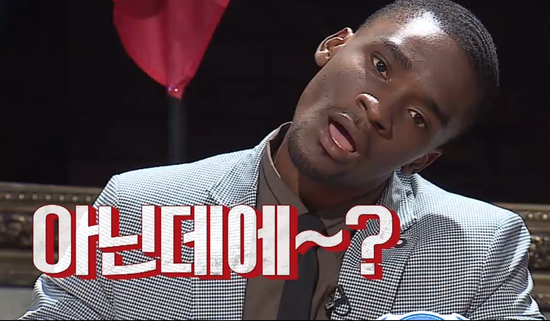 아닌데에.png