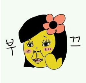 daum_gallery_photo_20141031001909.png