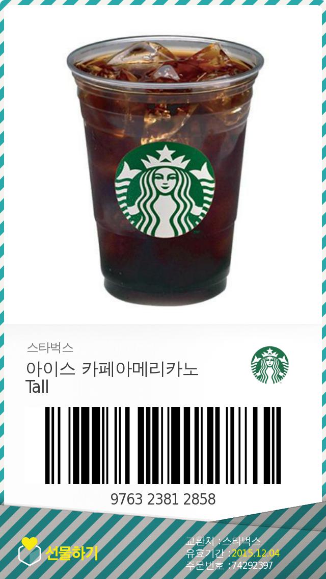 1447807783671.jpg