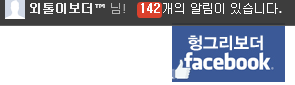 댓글.png