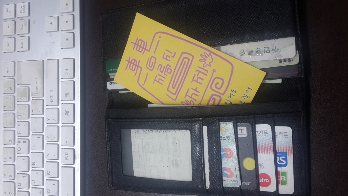 20150904_160535.jpg