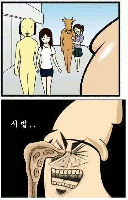 ASKY.JPG
