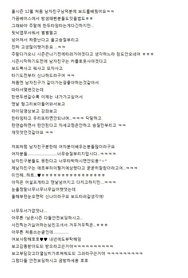 ㄴㅇㄹ.jpg