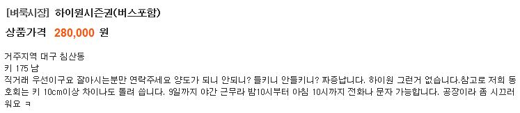 캡처111.JPG