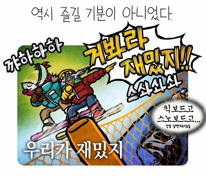 판데기.jpg