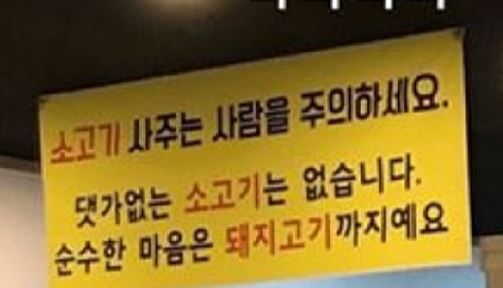 KakaoTalk_20180913_082005379.jpg
