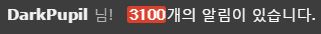 캡처.JPG