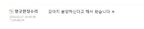 캡처2.JPG