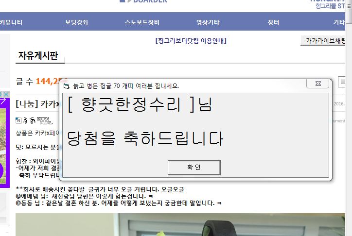캡처.JPG