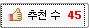 캡처.JPG