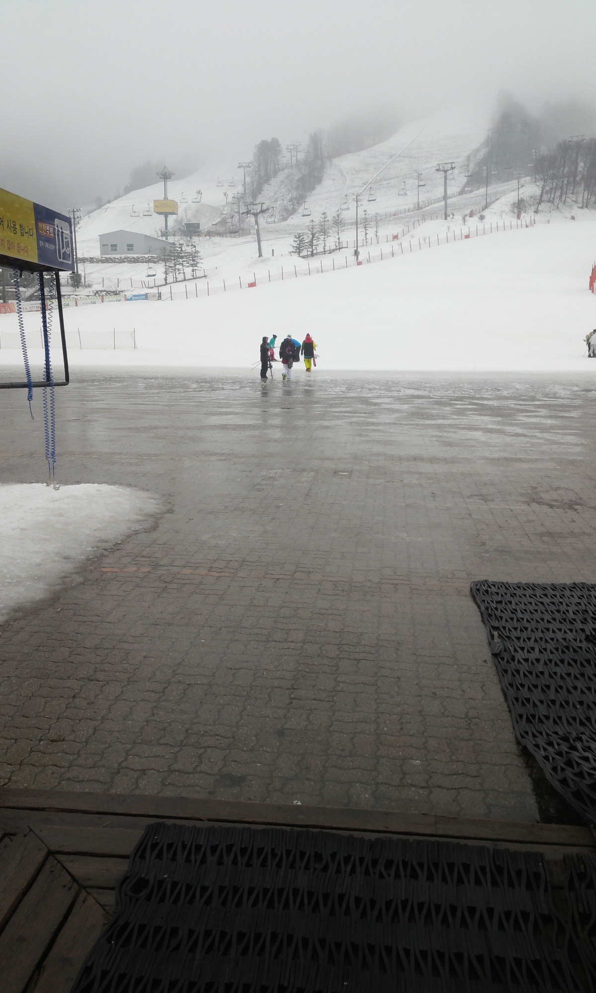 20151202_1310213.jpg