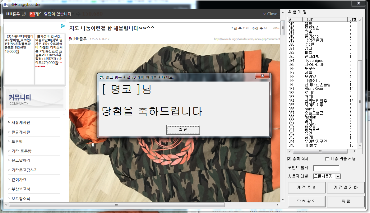 나눔1.png