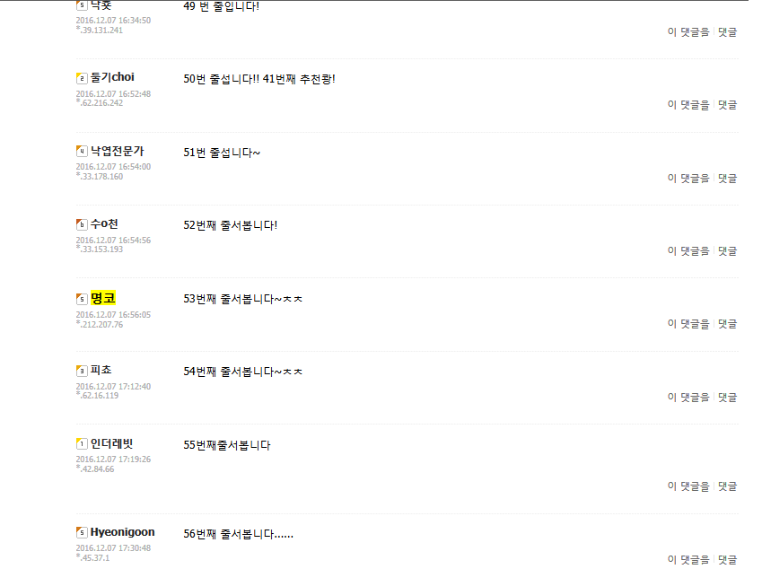 나눔2.png