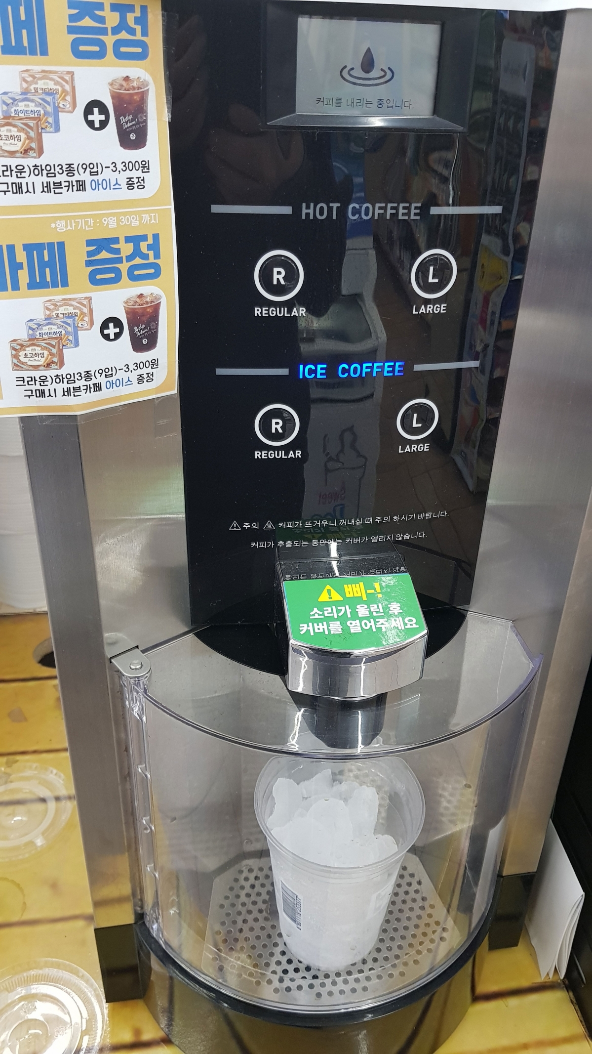 KakaoTalk_20171003_084234500.jpg