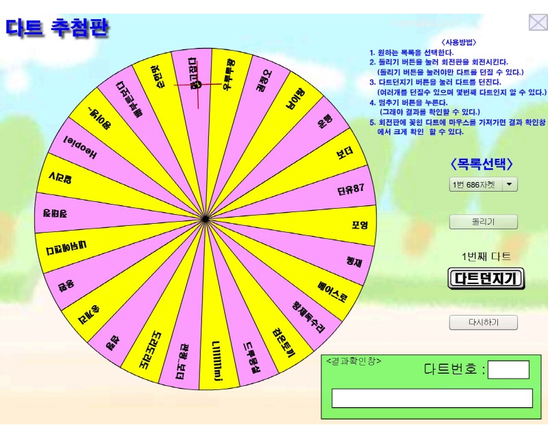 01번.jpg