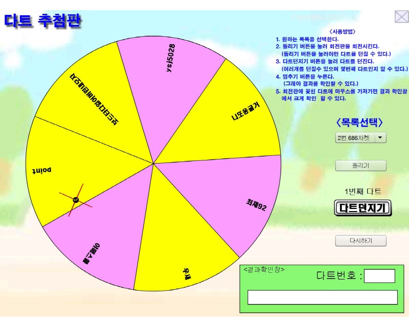 02번.jpg