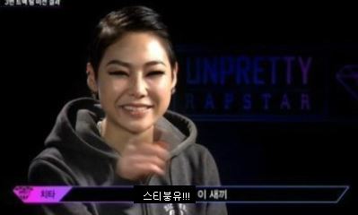 치타.JPG