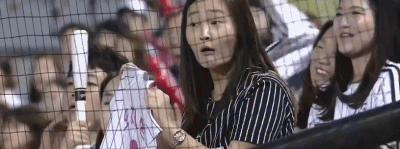 잠실애교녀.gif