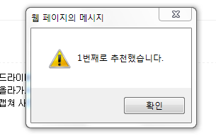 노숙자님.png