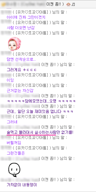 20110120.gif