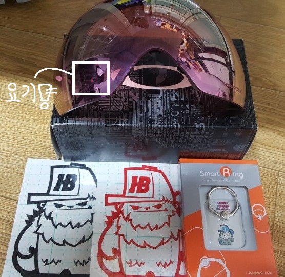 뜨아앙.jpg
