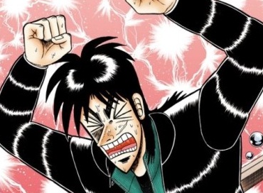 news_large_kaiji_500.jpg