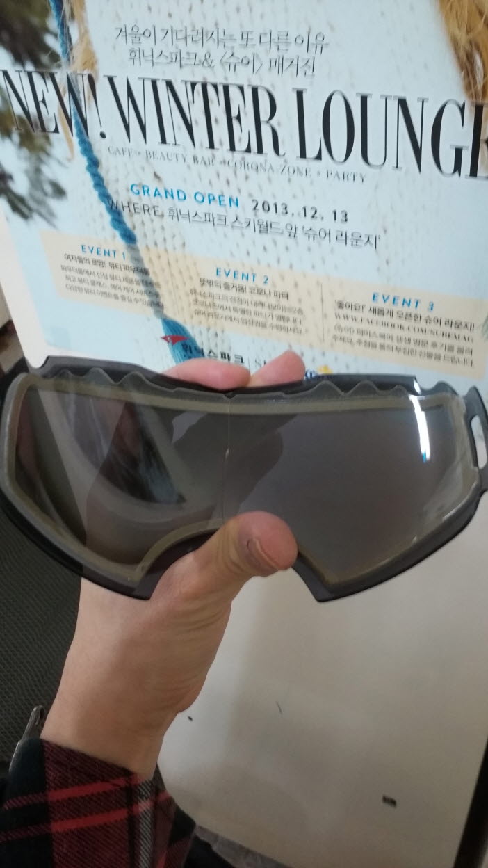 크기변환_20140309_134241.jpg