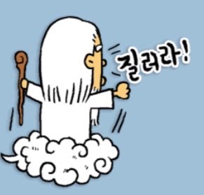 KakaoTalk_20170120_191824570.jpg