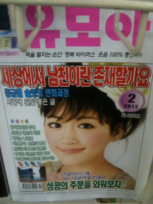 크기변환_크기변환_IMG_0969.JPG