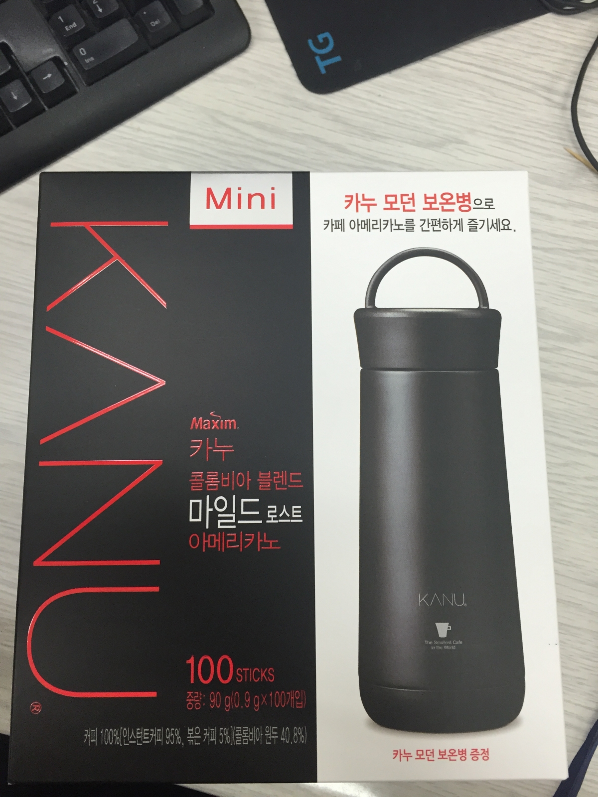P20150423.JPG