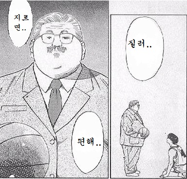 지르면...jpg