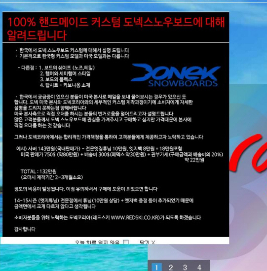 사본 -제목 없음.jpg