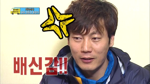ㄴㄴ.png